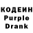 Amphetamine VHQ strwrain