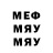 МЕТАДОН мёд Panda Wp
