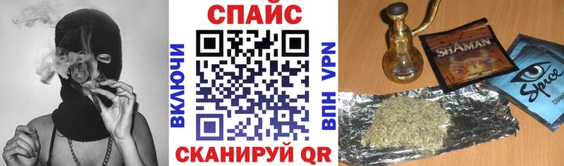 БУТИРАТ вода  hydra как зайти  Кыштым  где купить наркотик 