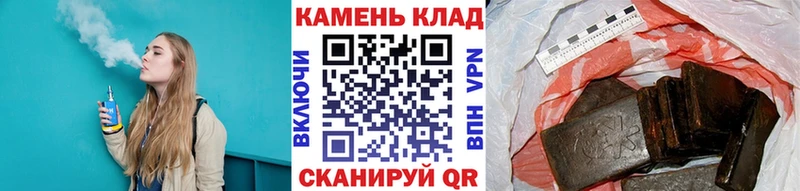ГАШИШ 40% ТГК  что такое   Кыштым 