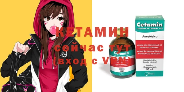 мдпв Елизово