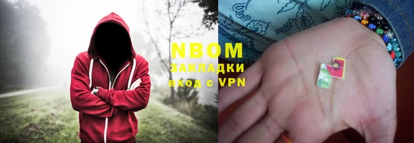 трава Алзамай