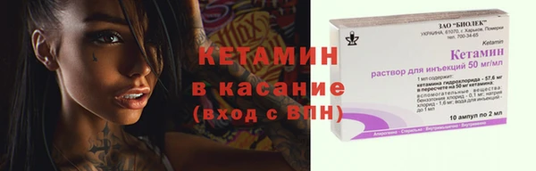 mdpv Рославль