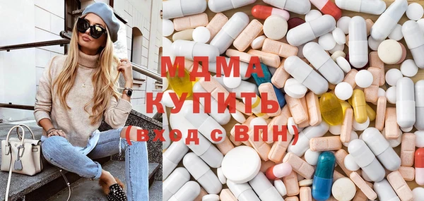 дистиллят марихуана Алексин