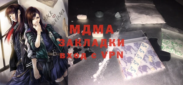 дурь Алексеевка
