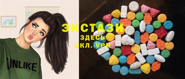 дистиллят марихуана Алексин