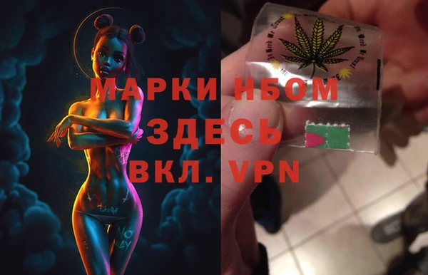 дурь Алексеевка