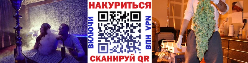 Конопля ГИДРОПОН  Кыштым 